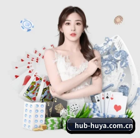 坚持做好基础的事（huya）